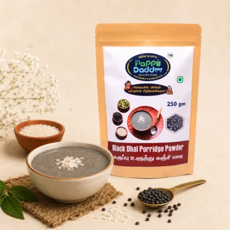 PappuDaddu BLACK DHAL PORRIDGE POWDER (கருப்பு உளுந்து கஞ்சிமாவு)