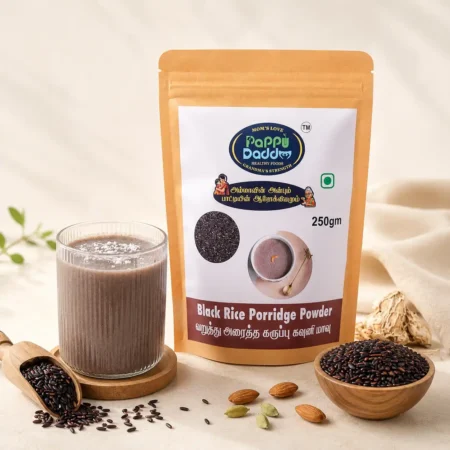 PappuDaddu BLACK RICE PORRIDGE POWDER (கருப்பு கவுனி அரிசி கஞ்சிமாவு)