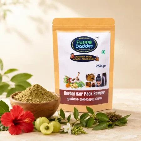 PappuDaddu HERBAL HAIR PACK POWDER (மூலிகை தலை முடி பேக்)