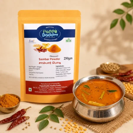 PappuDaddu Premium SAMBAR POWDER (வறுத்து அரைத்த சாம்பார் பொடி)