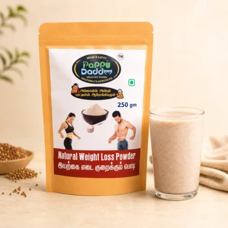 PappuDaddu WEIGHT LOSS POWDER (இயற்கை எடை குறைக்கும் பொடி)