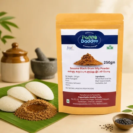 Pappudaddu BLACK SESAME URAD POWDER (கருப்பு எள்ளு கருப்பு உளுந்து பொடி)