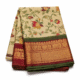 FREE Gift Saree (Aadi Offer)