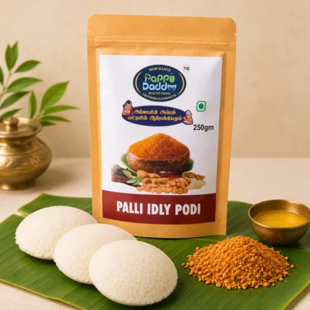 Palli Idly Powde