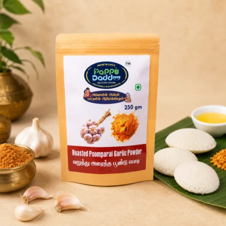Poomparai Garlic Powder
